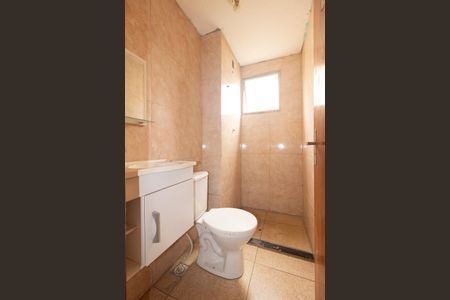 Apartamento para alugar com 70m², 2 quartos e 1 vaga Apartamento para alugar com 70m², 2 quartos e 1 vagaBanheiro