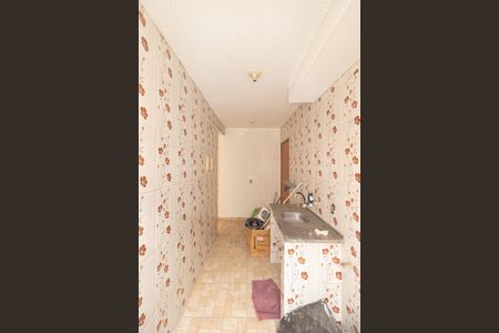 Apartamento para alugar com 70m², 2 quartos e 1 vaga Apartamento para alugar com 70m², 2 quartos e 1 vagaCozinha