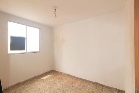 Apartamento para alugar com 70m², 2 quartos e 1 vaga Apartamento para alugar com 70m², 2 quartos e 1 vagaQuarto 1