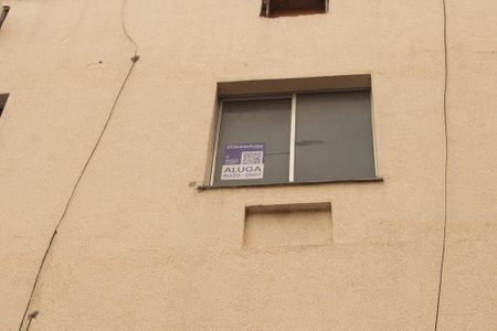 Apartamento para alugar com 70m², 2 quartos e 1 vaga Apartamento para alugar com 70m², 2 quartos e 1 vagaPlaquinha