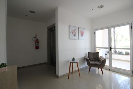 Apartamento para alugar com 60m², 3 quartos e 1 vagaHall Social