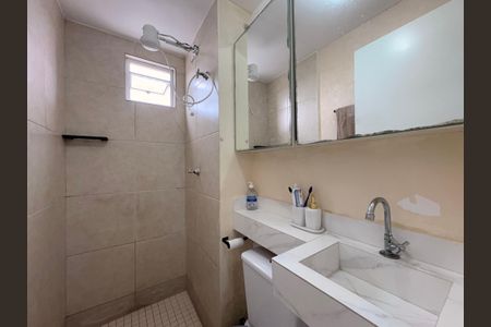 Apartamento para alugar com 45m², 2 quartos e 1 vagaBanheiro