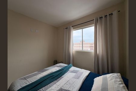 Apartamento para alugar com 45m², 2 quartos e 1 vagaQuarto 2