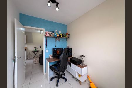Apartamento para alugar com 45m², 2 quartos e 1 vagaQuarto 1