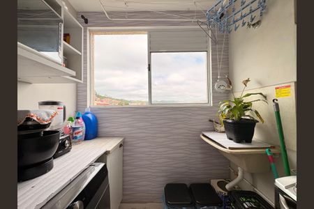 Apartamento para alugar com 45m², 2 quartos e 1 vagaLavanderia