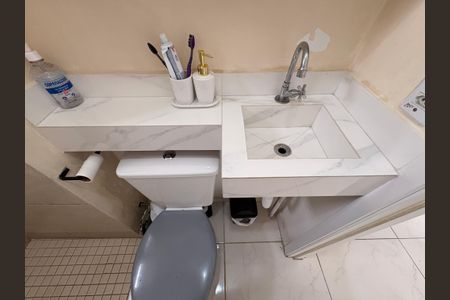 Apartamento para alugar com 45m², 2 quartos e 1 vagaBanheiro