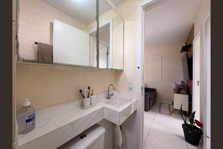 Apartamento para alugar com 45m², 2 quartos e 1 vagaBanheiro