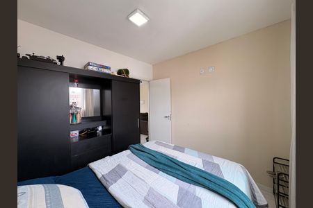 Apartamento para alugar com 45m², 2 quartos e 1 vagaQuarto 2