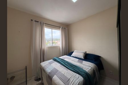 Apartamento para alugar com 45m², 2 quartos e 1 vagaQuarto 2