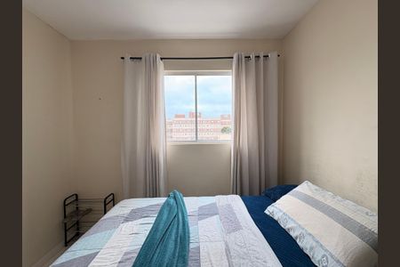 Apartamento para alugar com 45m², 2 quartos e 1 vagaQuarto 2