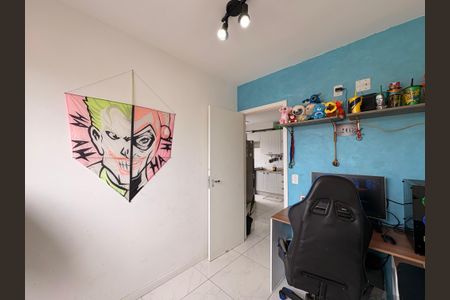 Apartamento para alugar com 45m², 2 quartos e 1 vagaQuarto 1