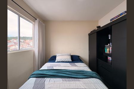 Apartamento para alugar com 45m², 2 quartos e 1 vagaQuarto 2