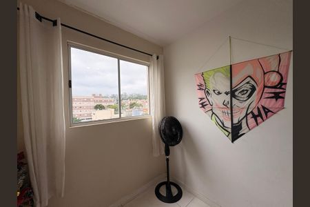 Apartamento para alugar com 45m², 2 quartos e 1 vagaQuarto 1