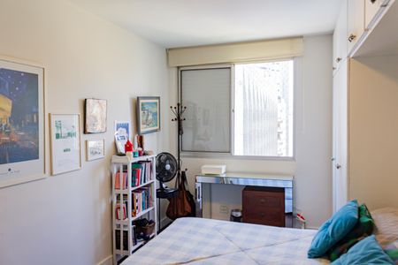 Apartamento para alugar com 90m², 3 quartos e 2 vagasQuarto Suíte
