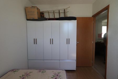 Apartamento para alugar com 42m², 2 quartos e 1 vagaQuarto 2