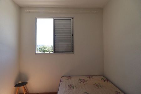 Apartamento para alugar com 42m², 2 quartos e 1 vagaQuarto 2