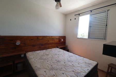 Apartamento para alugar com 42m², 2 quartos e 1 vagaQuarto 1