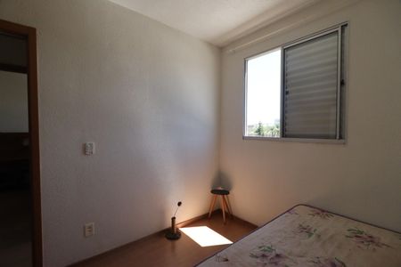 Apartamento para alugar com 42m², 2 quartos e 1 vagaQuarto 2