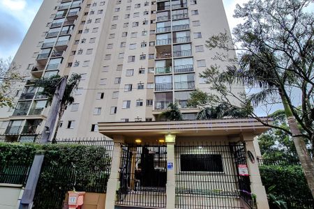 Apartamento à venda com 52m², 2 quartos e 1 vagaFachada - Plaquinha