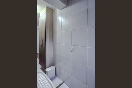 Apartamento à venda com 52m², 2 quartos e 1 vagaÁrea de Serviço