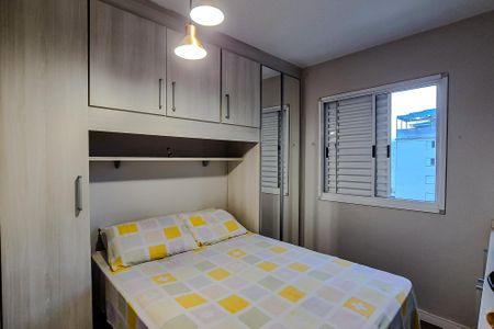 Apartamento à venda com 52m², 2 quartos e 1 vagaQuarto 1 - Suíte