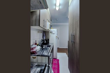 Apartamento à venda com 52m², 2 quartos e 1 vagaÁrea de Serviço