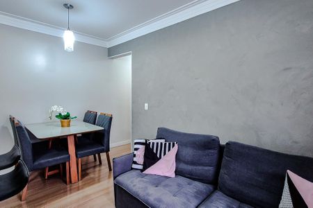 Apartamento à venda com 52m², 2 quartos e 1 vagaSala