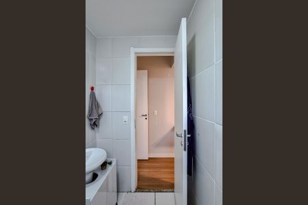 Apartamento à venda com 52m², 2 quartos e 1 vagaBanheiro da Suíte