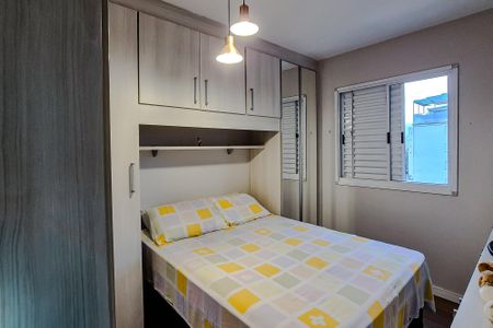 Apartamento à venda com 52m², 2 quartos e 1 vagaQuarto 1 - Suíte