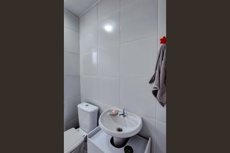 Apartamento à venda com 52m², 2 quartos e 1 vagaBanheiro da Suíte