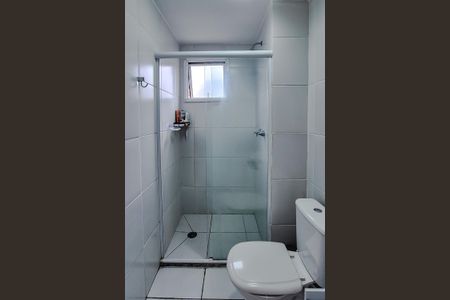 Apartamento à venda com 52m², 2 quartos e 1 vagaBanheiro da Suíte