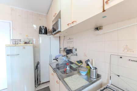 Apartamento à venda com 37m², 1 quarto e 1 vagaCozinha e Área de Serviço