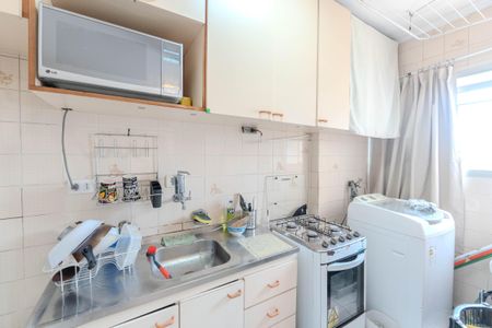 Apartamento à venda com 37m², 1 quarto e 1 vaga Apartamento à venda com 37m², 1 quarto e 1 vagaCozinha e Área de Serviço