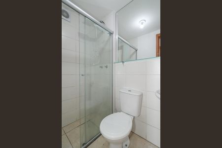 Apartamento para alugar com 44m², 2 quartos e 1 vagaBanheiro