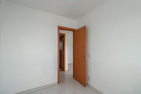 Apartamento para alugar com 44m², 2 quartos e 1 vagaQuarto 2