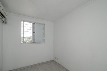 Apartamento para alugar com 44m², 2 quartos e 1 vagaQuarto