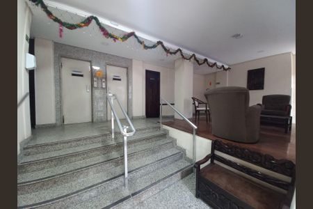 Apartamento para alugar com 104m², 3 quartos e 1 vagaHall de entrada