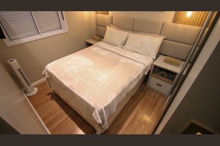 Apartamento à venda com 2 quartos, 42m² em Parque da Vila Prudente, São Paulo