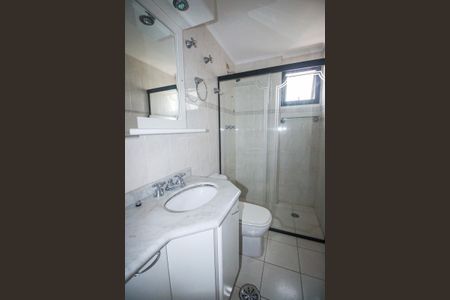 Apartamento para alugar com 164m², 3 quartos e 3 vagasBanheiro da Suíte 2