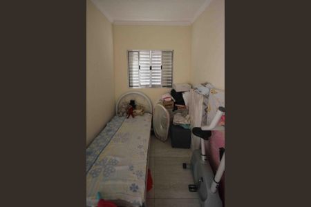 Casa para alugar com 60m², 2 quartos e 2 vagas Casa para alugar com 60m², 2 quartos e 2 vagasQuarto