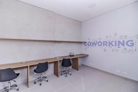 Apartamento à venda com 31m², 1 quarto e sem vagaCoworking