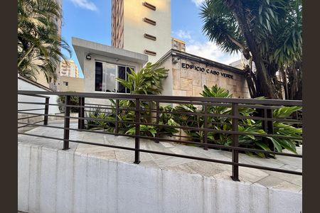 Apartamento à venda com 98m², 2 quartos e 1 vaga Apartamento à venda com 98m², 2 quartos e 1 vagaEntrada