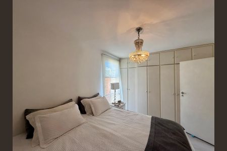 Apartamento à venda com 98m², 2 quartos e 1 vaga Apartamento à venda com 98m², 2 quartos e 1 vagaQuarto 1