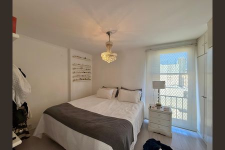 Apartamento à venda com 98m², 2 quartos e 1 vaga Apartamento à venda com 98m², 2 quartos e 1 vagaQuarto 1