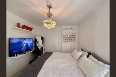 Apartamento à venda com 98m², 2 quartos e 1 vaga Apartamento à venda com 98m², 2 quartos e 1 vagaQuarto 1