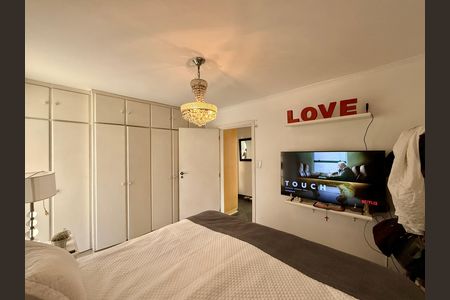 Apartamento à venda com 98m², 2 quartos e 1 vaga Apartamento à venda com 98m², 2 quartos e 1 vagaQuarto 1