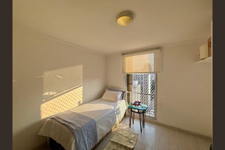 Apartamento à venda com 98m², 2 quartos e 1 vaga Apartamento à venda com 98m², 2 quartos e 1 vagaQuarto 2