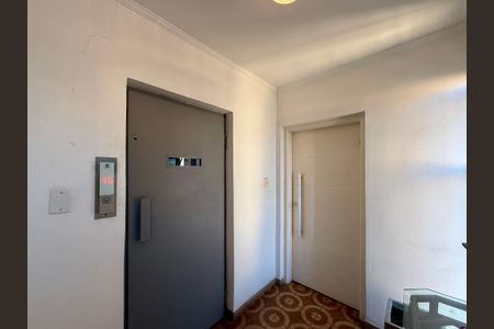 Apartamento à venda com 98m², 2 quartos e 1 vaga Apartamento à venda com 98m², 2 quartos e 1 vagaHall Apartamento