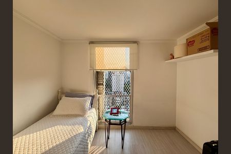 Apartamento à venda com 98m², 2 quartos e 1 vaga Apartamento à venda com 98m², 2 quartos e 1 vagaQuarto 2