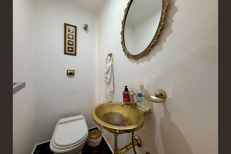 Apartamento à venda com 98m², 2 quartos e 1 vaga Apartamento à venda com 98m², 2 quartos e 1 vagaLavabo